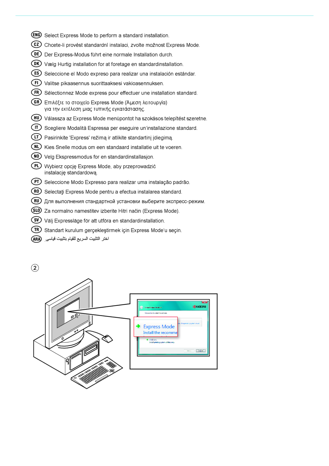 Kyocera FS-1350DN manual 