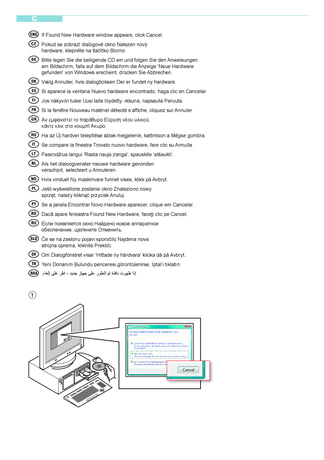 Kyocera Fs-2020d, Fs-4020dn manual If Found New Hardware window appears, click Cancel 