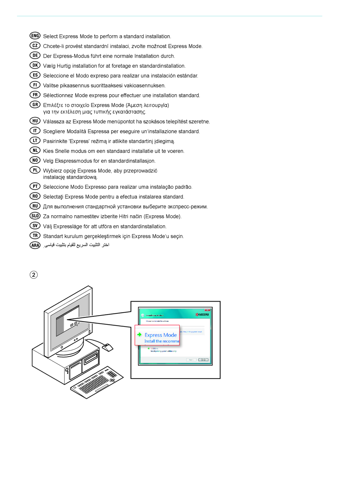 Kyocera FS-C5350DN manual 