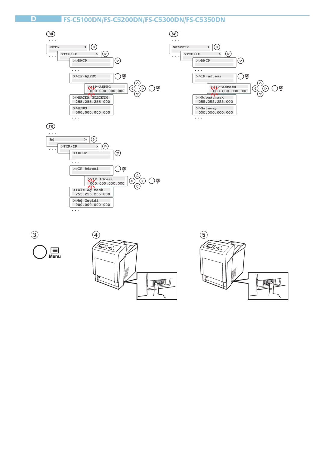 Kyocera FS-C5350DN manual Nätverk 