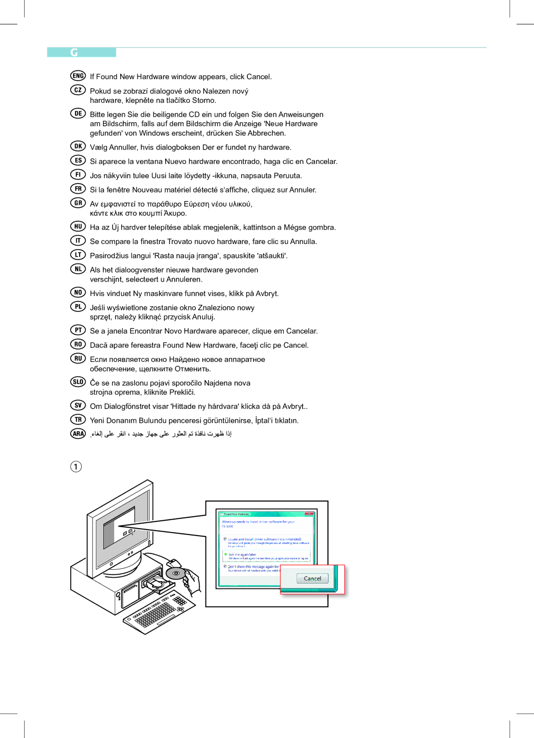 Kyocera FS-C8500DN manual 