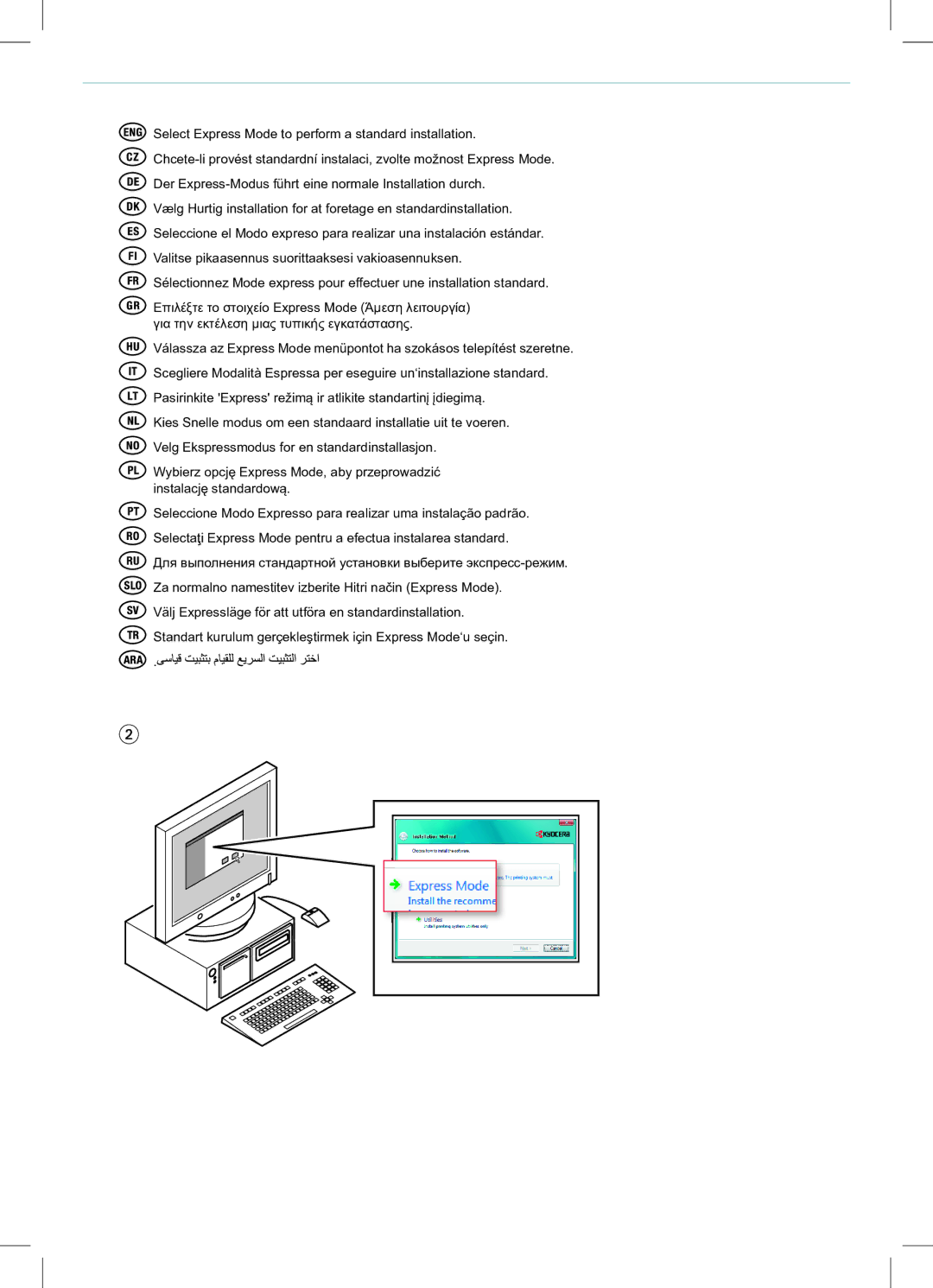 Kyocera FS-C8500DN manual 