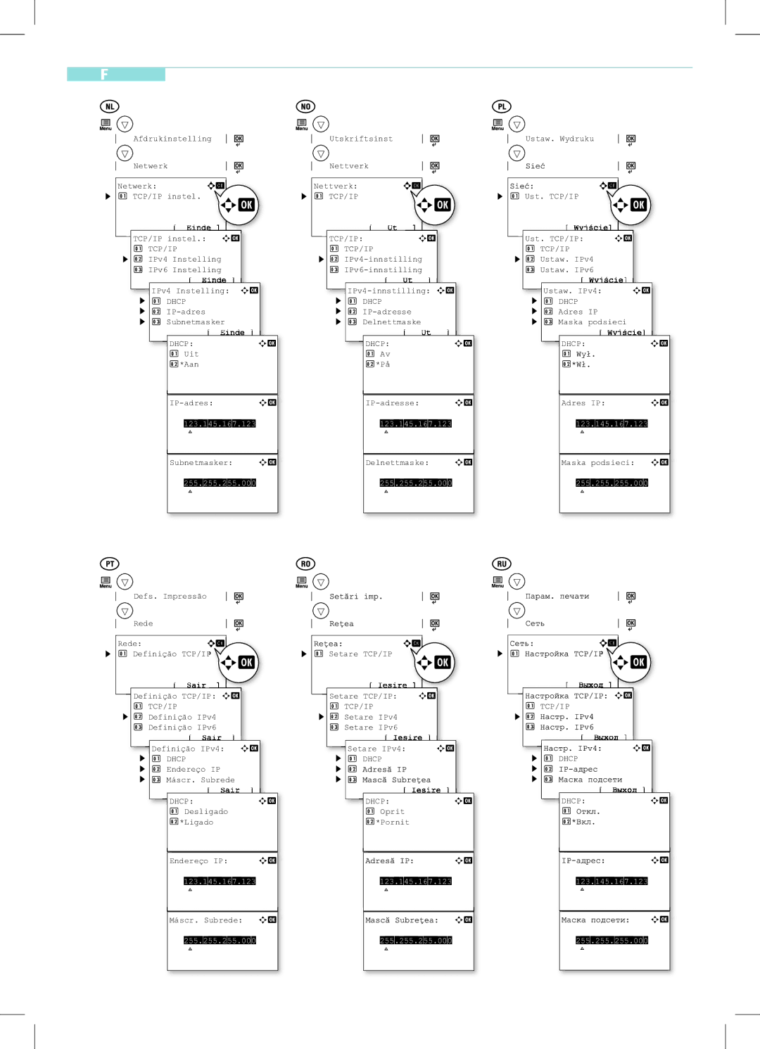 Kyocera FS-C8500DN manual Ustaw. Wydruku Ust. TCP/IP 