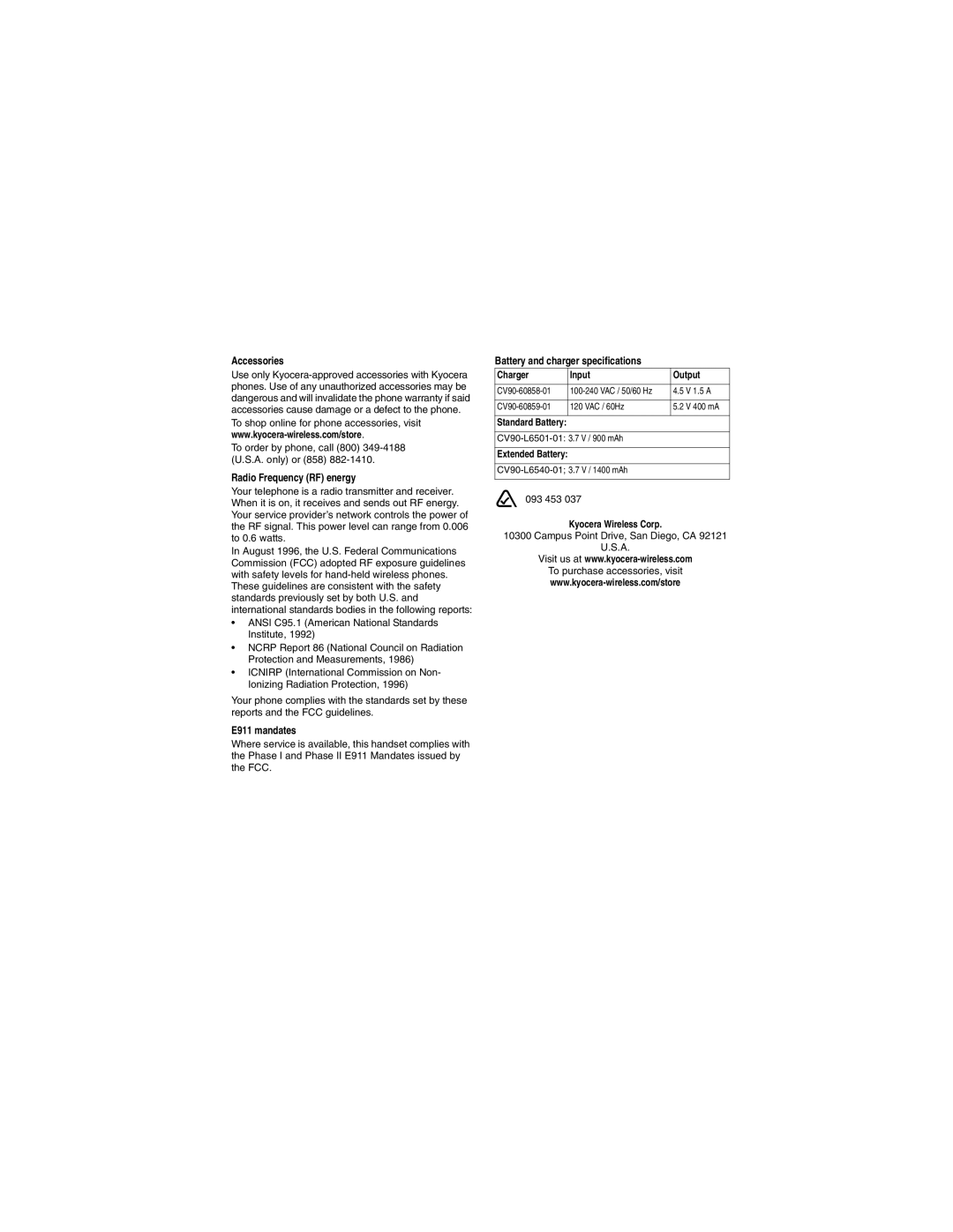 Kyocera Koi manual Battery and charger specifications Charger Input Output 