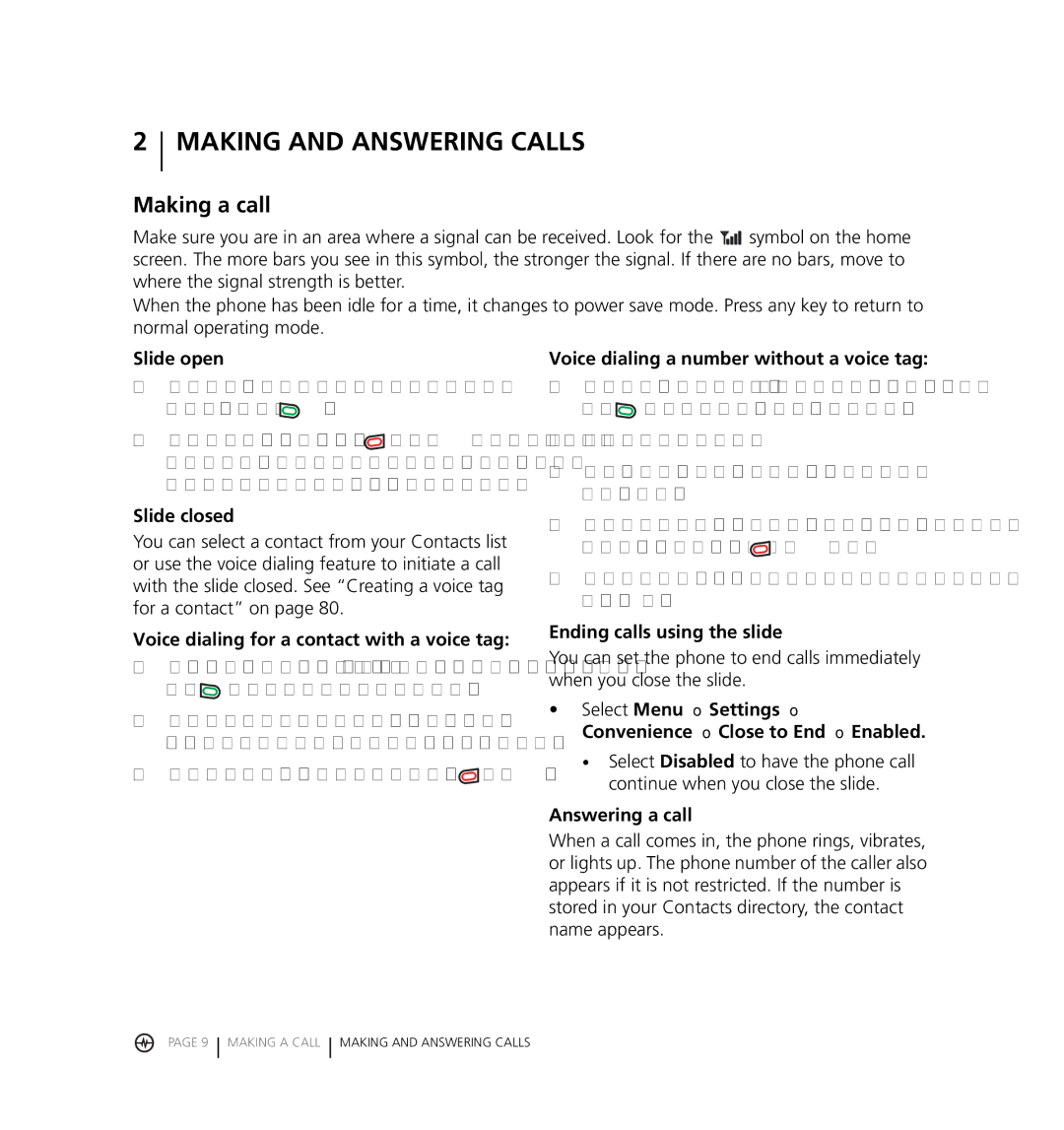 Kyocera KX18 manual Making and Answering Calls, Making a call 