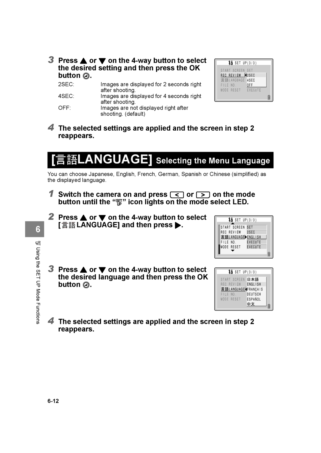 Kyocera SL300R manual Language Selecting the Menu Language 