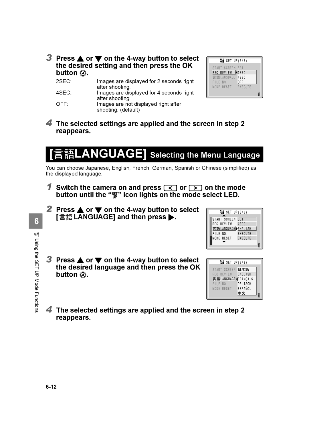 Kyocera SL300RT manual Language Selecting the Menu Language 