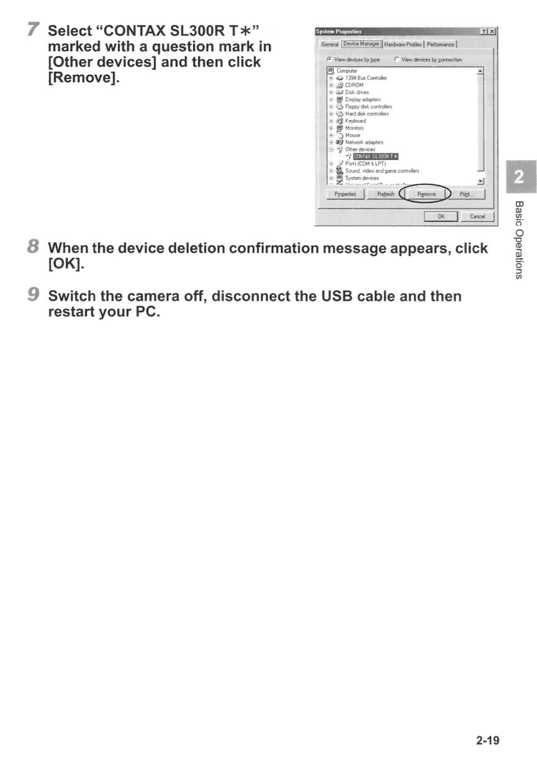 Kyocera SL300RT manual 