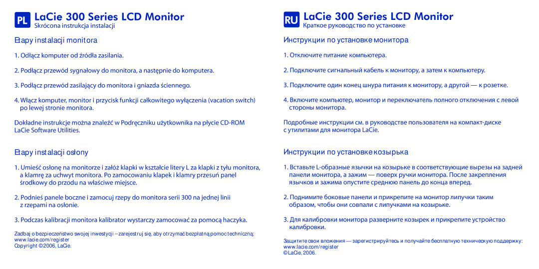 LaCie manual PL LaCie 300 Series LCD Monitor, RU LaCie 300 Series LCD Monitor 