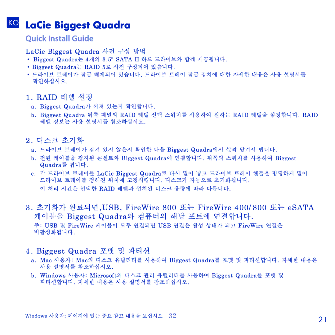 LaCie Biggest Quadra manual 