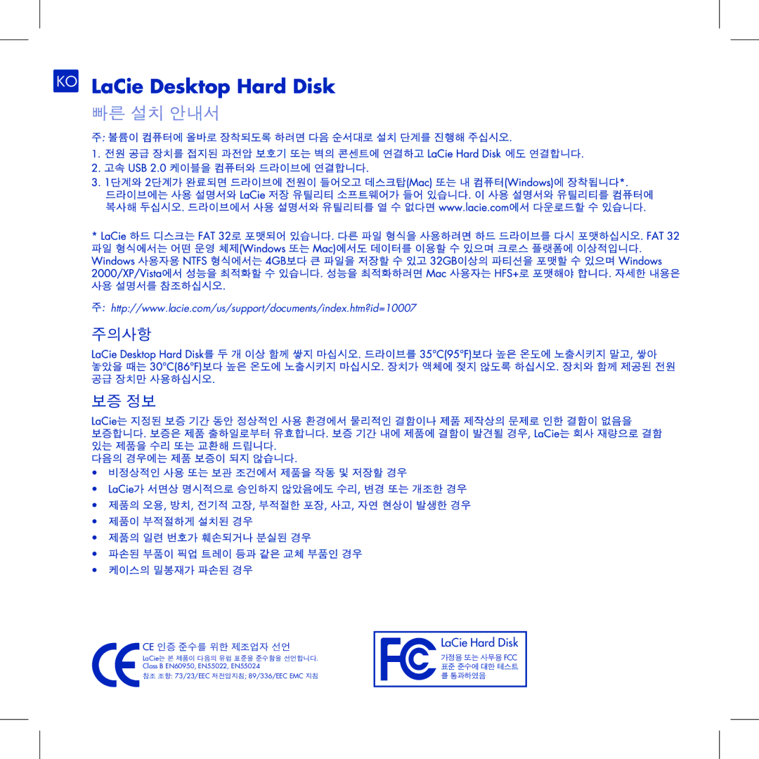 LaCie Computer Drive manual Fcc 