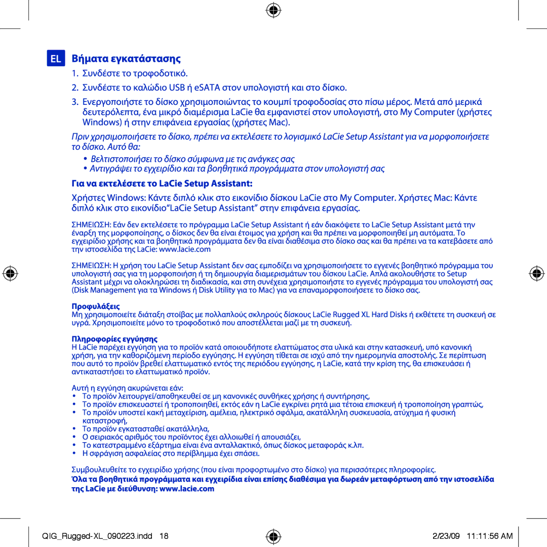 LaCie rugged XL manual QIGRugged-XL090223.indd 23/09 111156 AM 