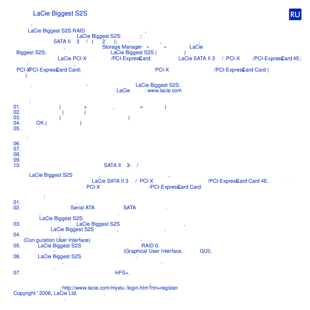 LaCie manual Накопитель LaCie Biggest S2S 