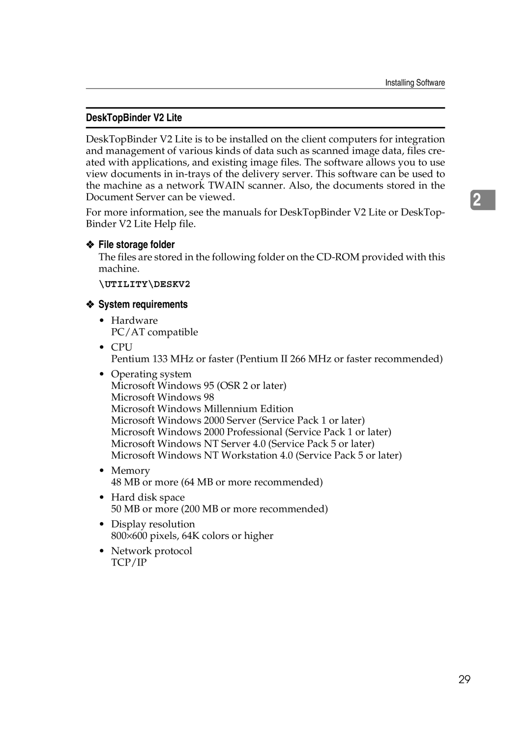 Lanier 5627, 5622 manual DeskTopBinder V2 Lite, Document Server can be viewed 