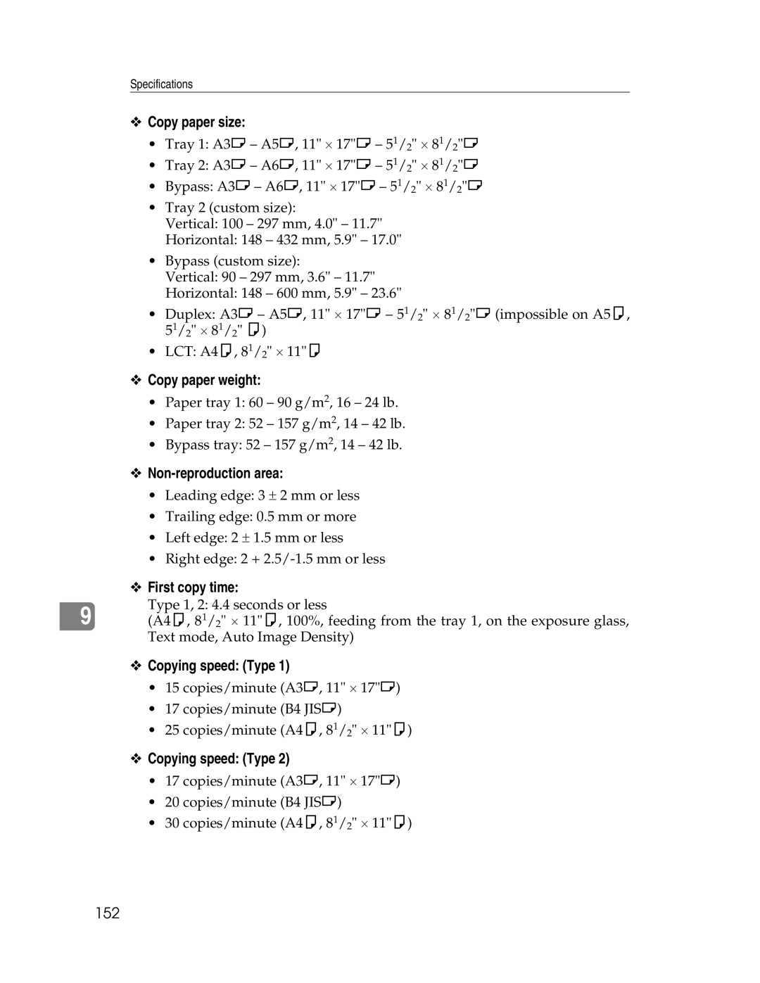 Lanier LD225, LD230 manual Copy paper size, Copy paper weight, Non-reproduction area, First copy time, Copying speed Type 