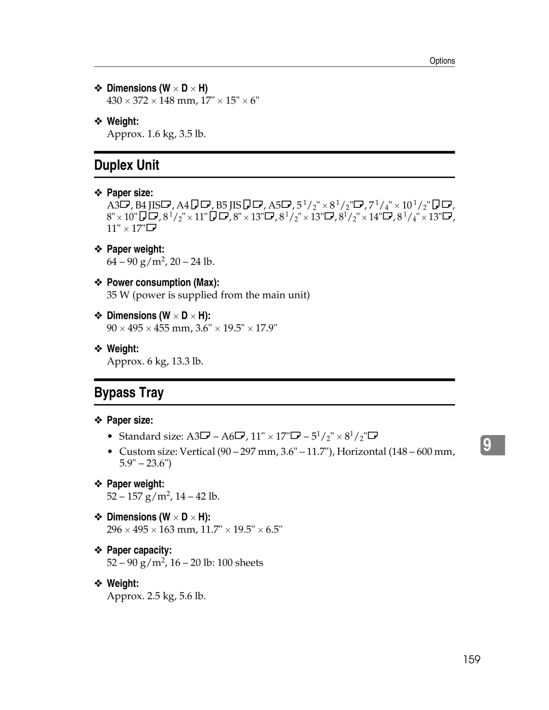 Lanier LD230, LD225 manual Duplex Unit, Bypass Tray, Power consumption Max, 159 