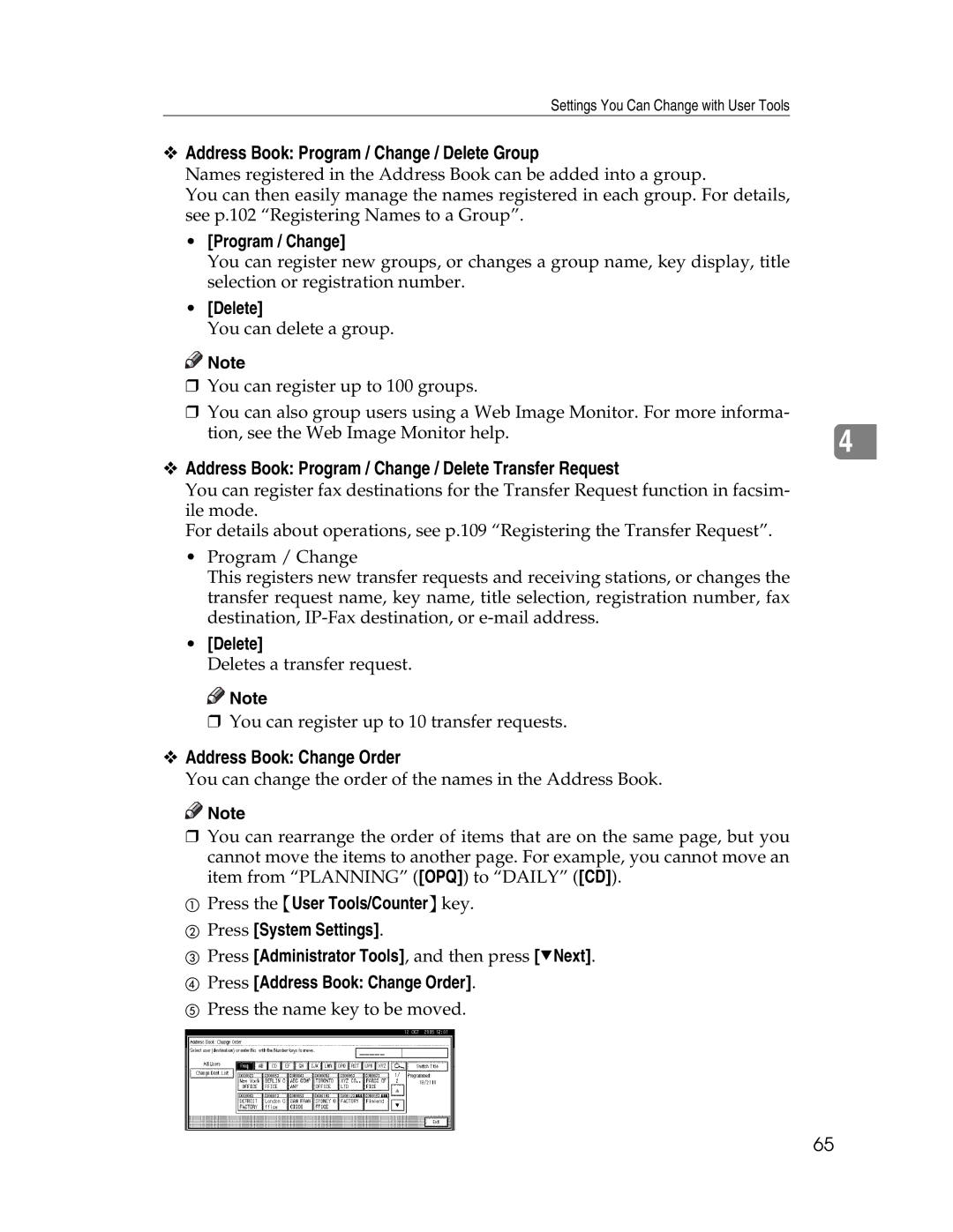 Lanier LD230, LD225 Address Book Program / Change / Delete Group, Address Book Program / Change / Delete Transfer Request 