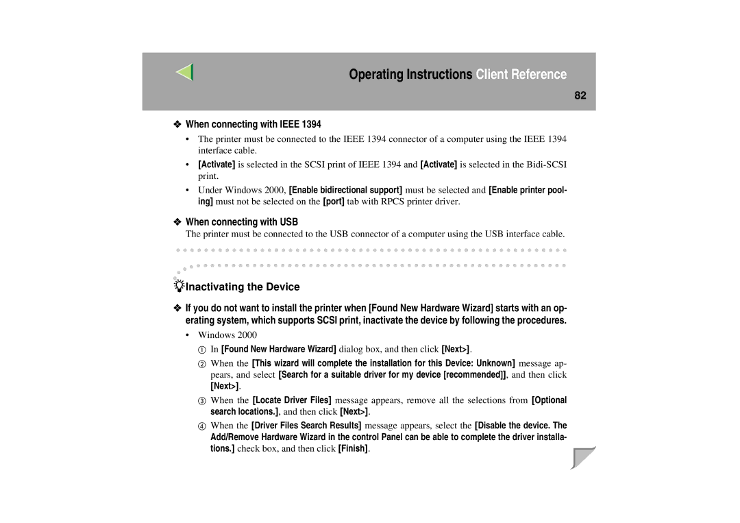 Lanier LP 036c operating instructions When connecting with Ieee, Inactivating the Device 