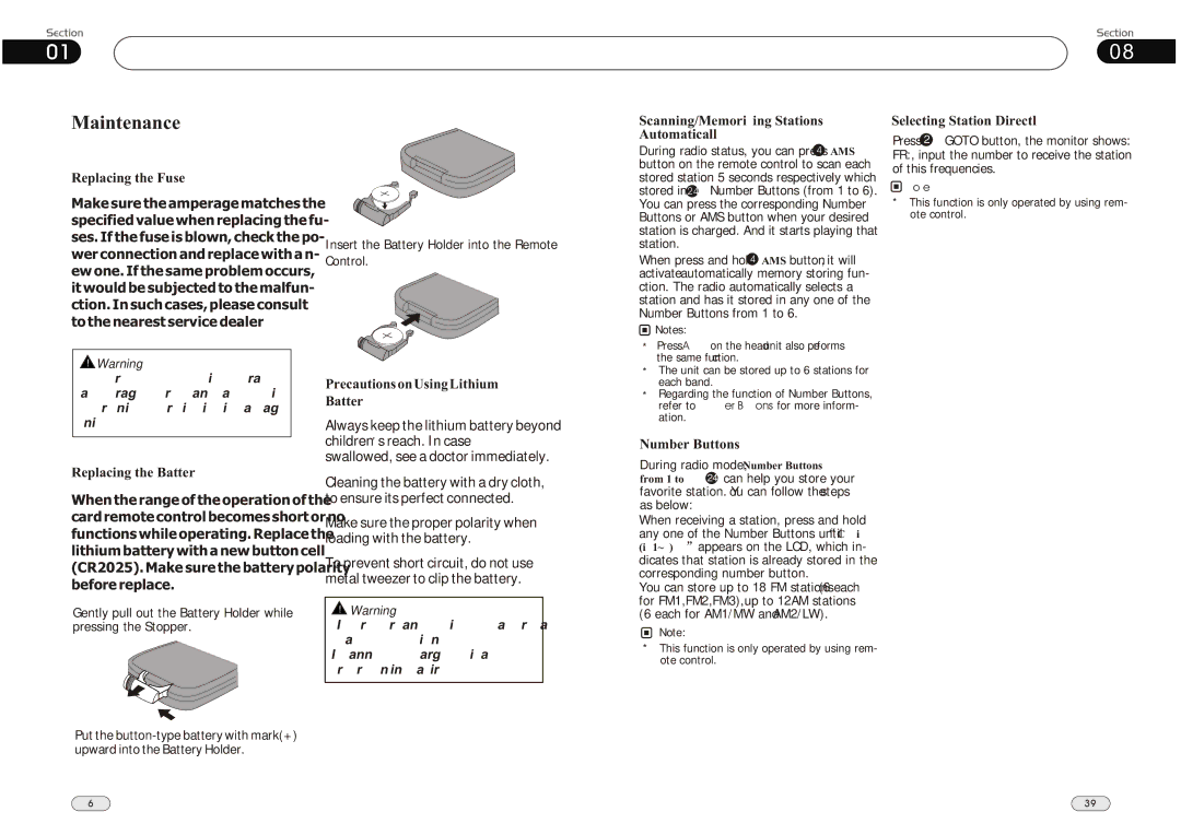 Lanzar Car Audio SD34MIP manual Maintenance 