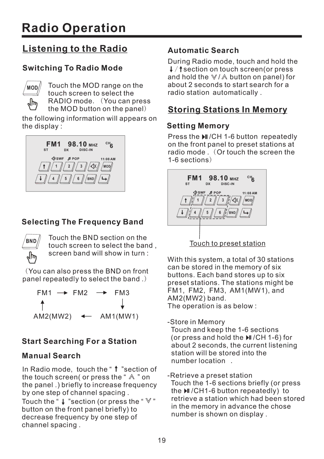 Lanzar Car Audio SD43MU instruction manual Radio Operation, Listening to the Radio, Storing Stations In Memory 