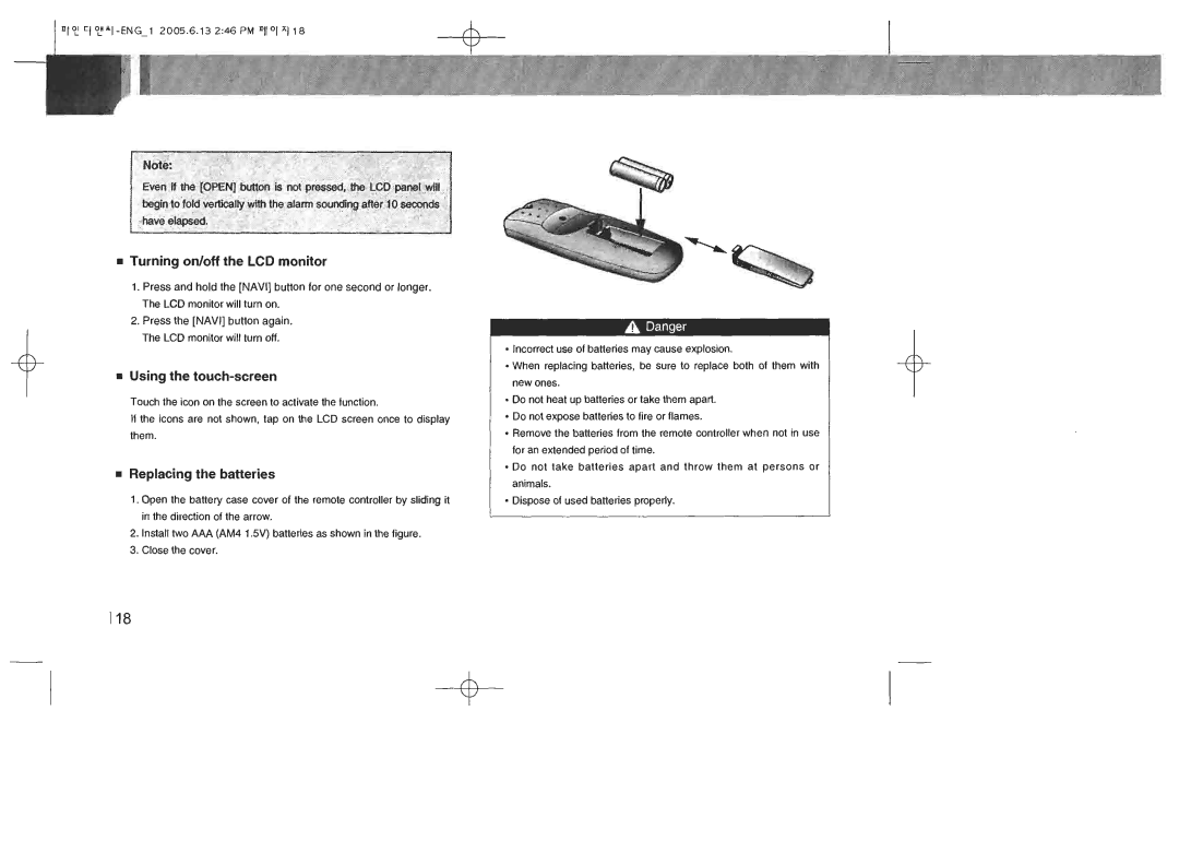 Lanzar Car Audio STDIN70 manual 