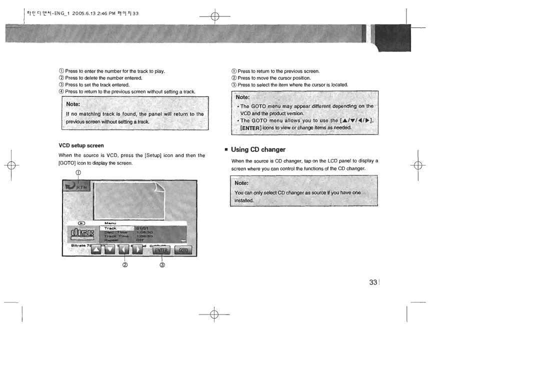 Lanzar Car Audio STDIN70 manual 