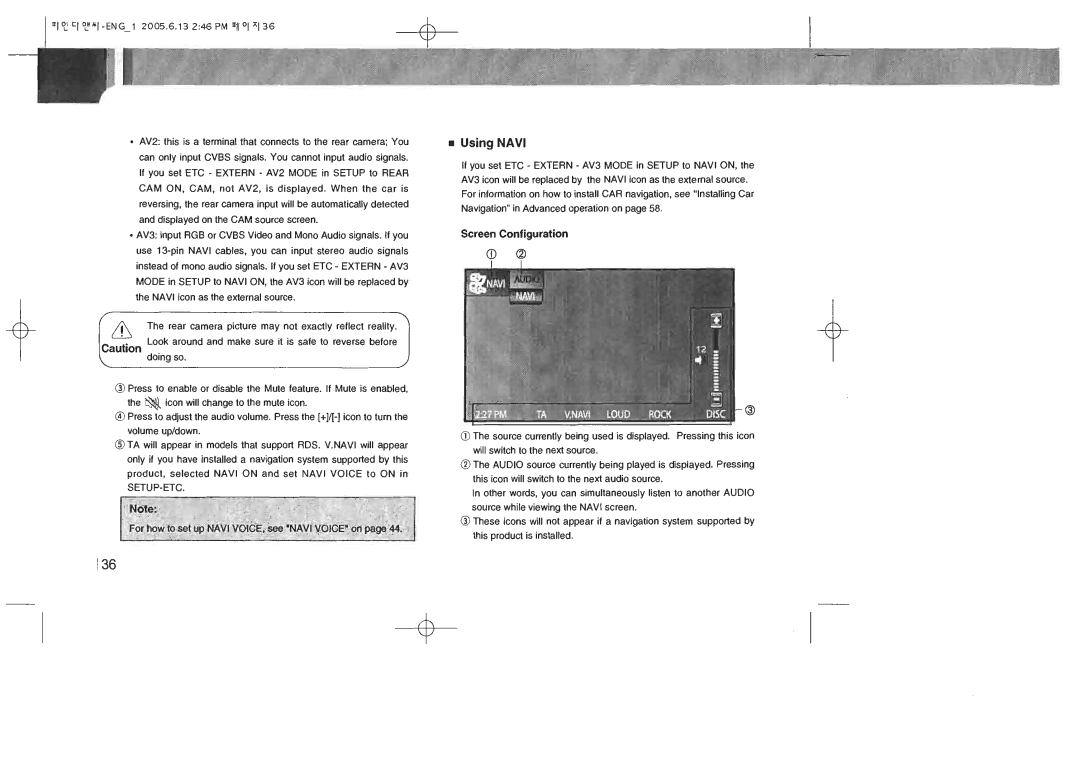 Lanzar Car Audio STDIN70 manual 
