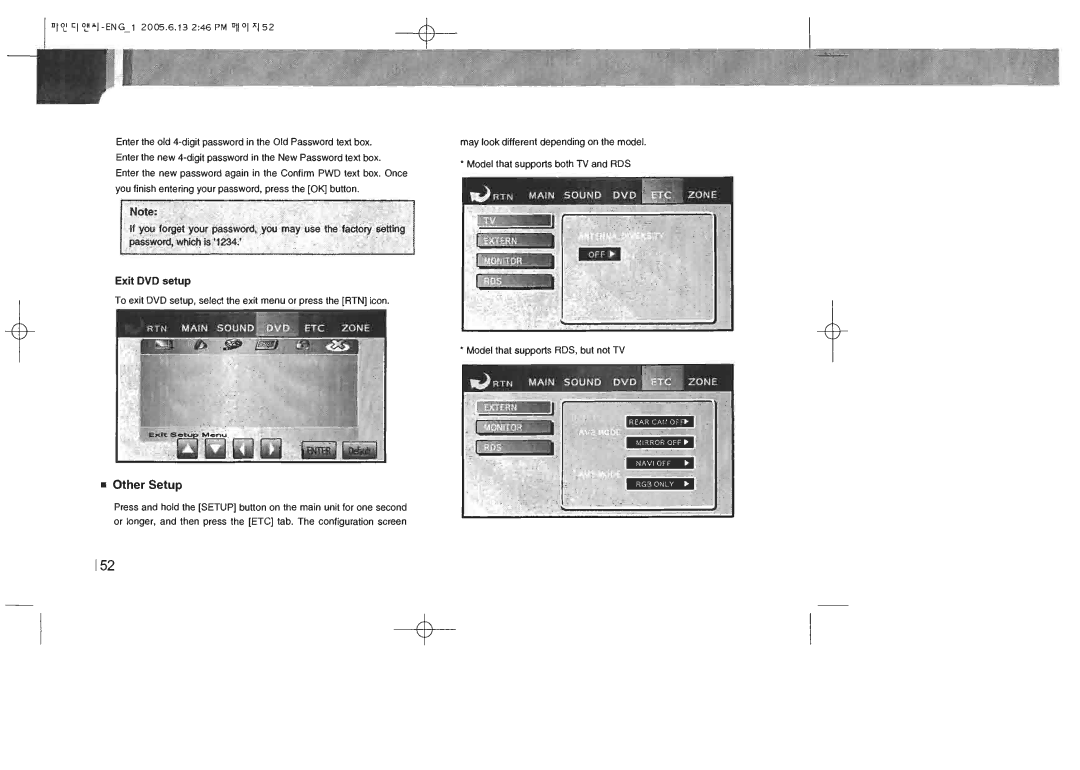 Lanzar Car Audio STDIN70 manual 