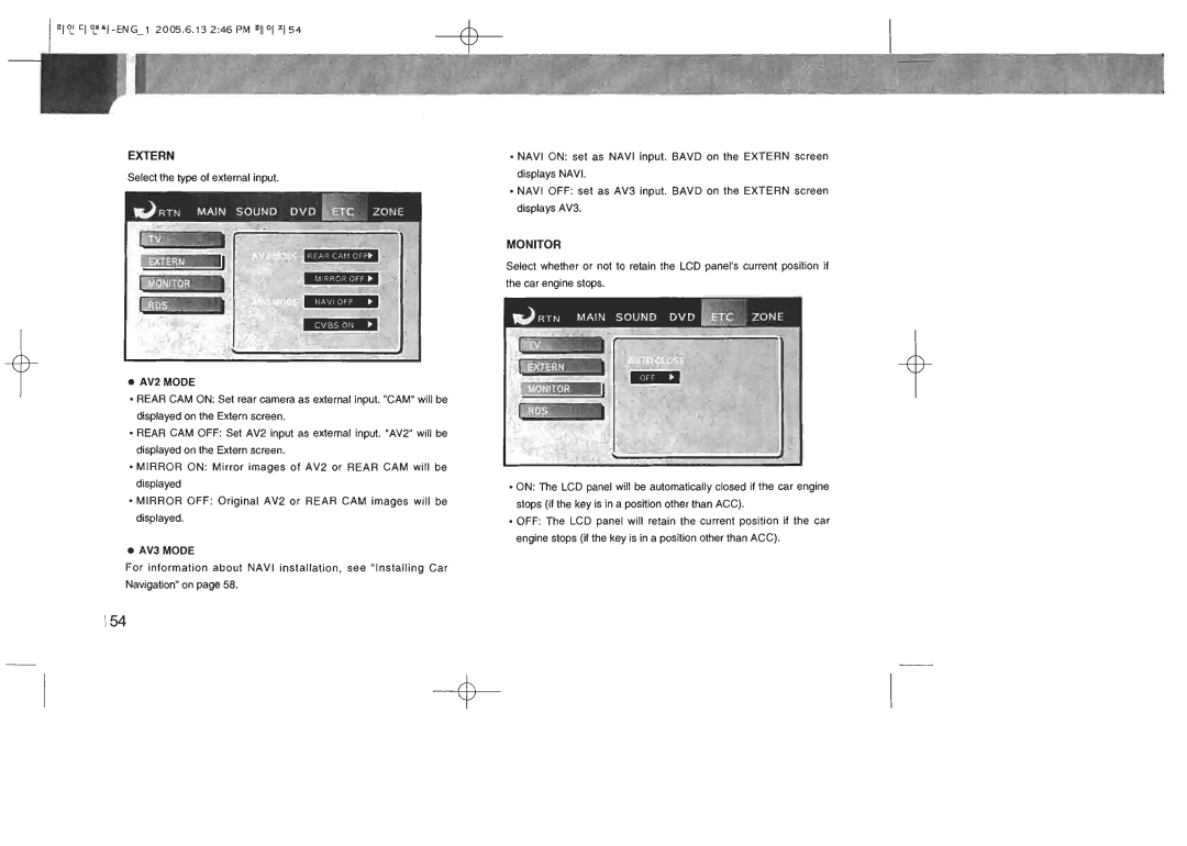 Lanzar Car Audio STDIN70 manual 