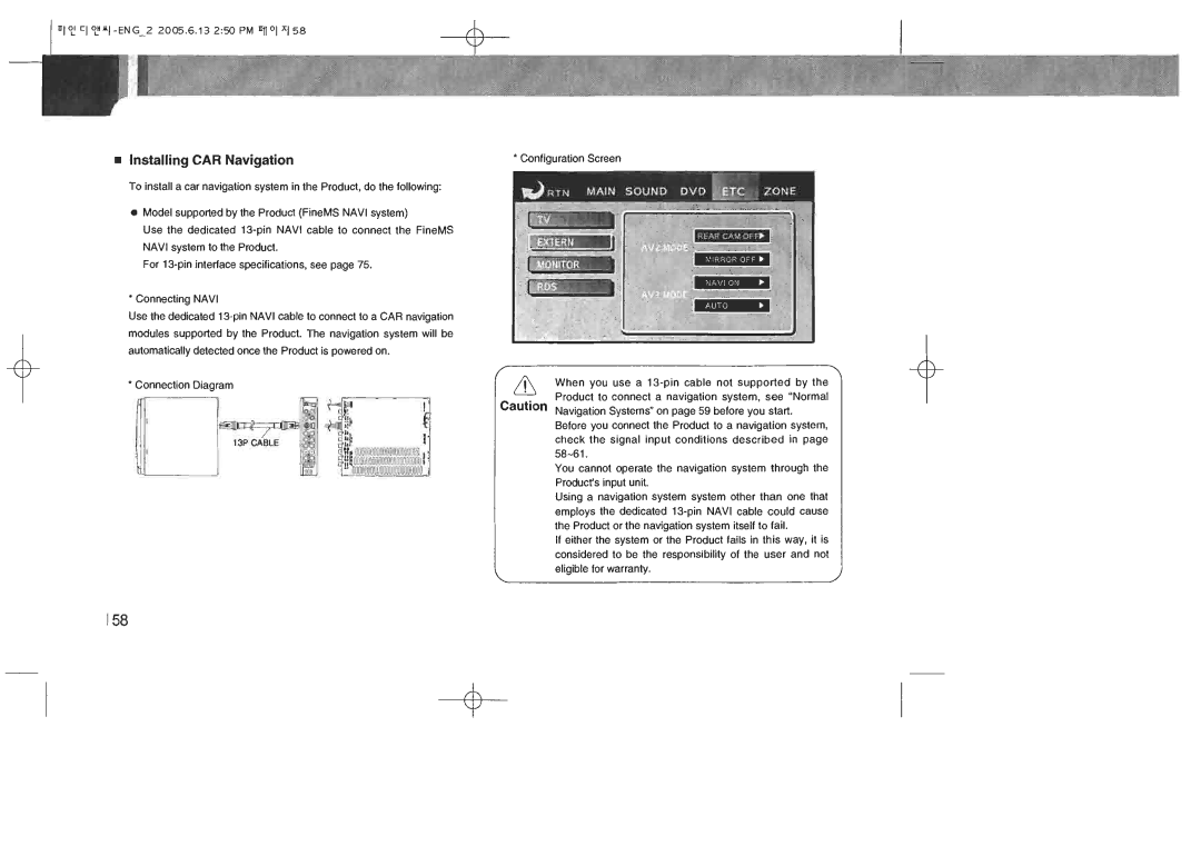 Lanzar Car Audio STDIN70 manual 