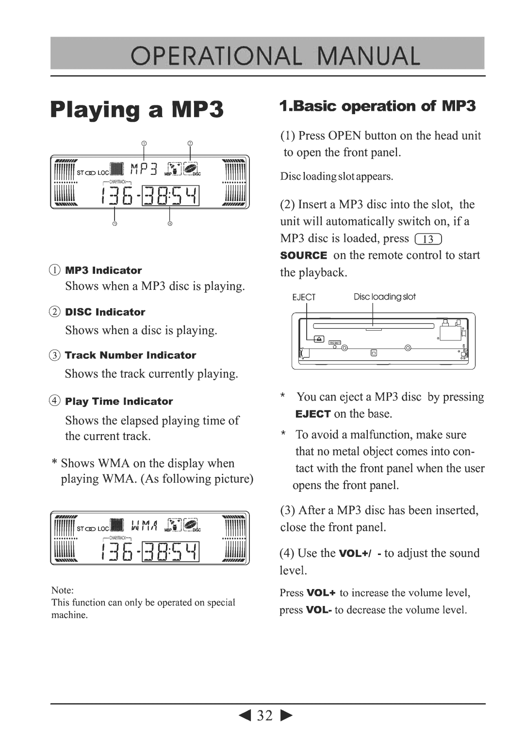 Lanzar Car Audio SVDVD28 manual 