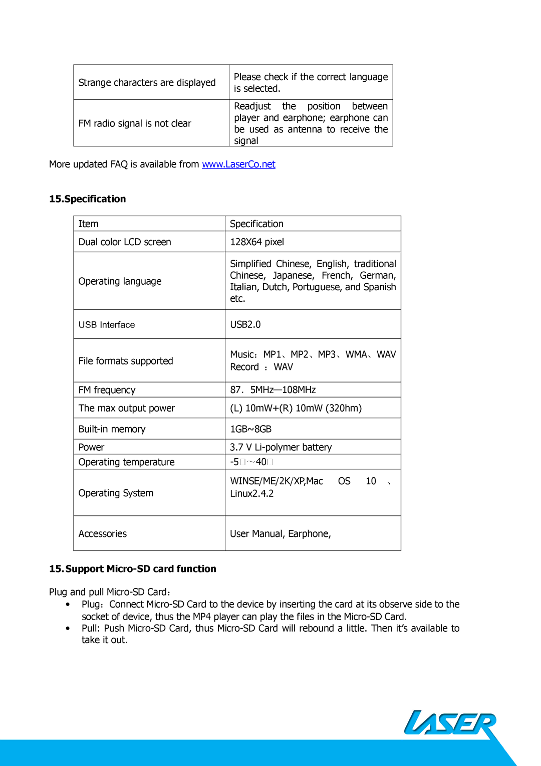 Laser MP3-C40 important safety instructions USB Interface 