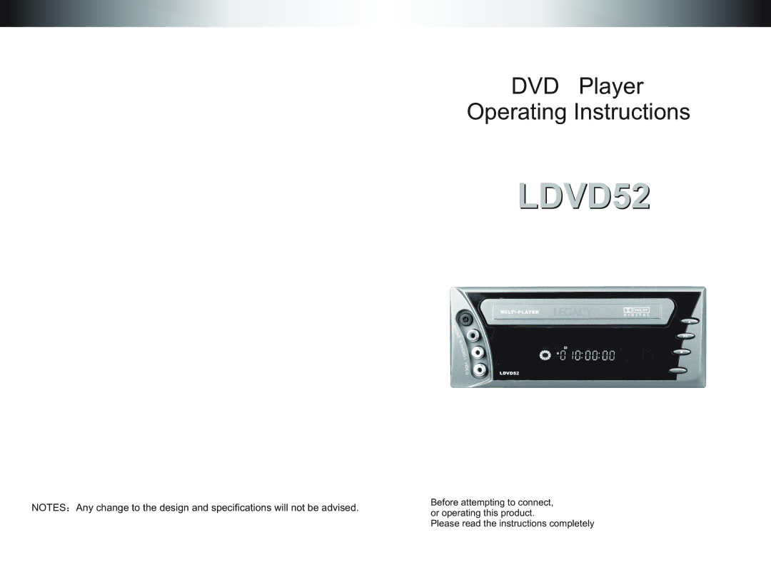 Legacy Car Audio LDVD52 operating instructions 