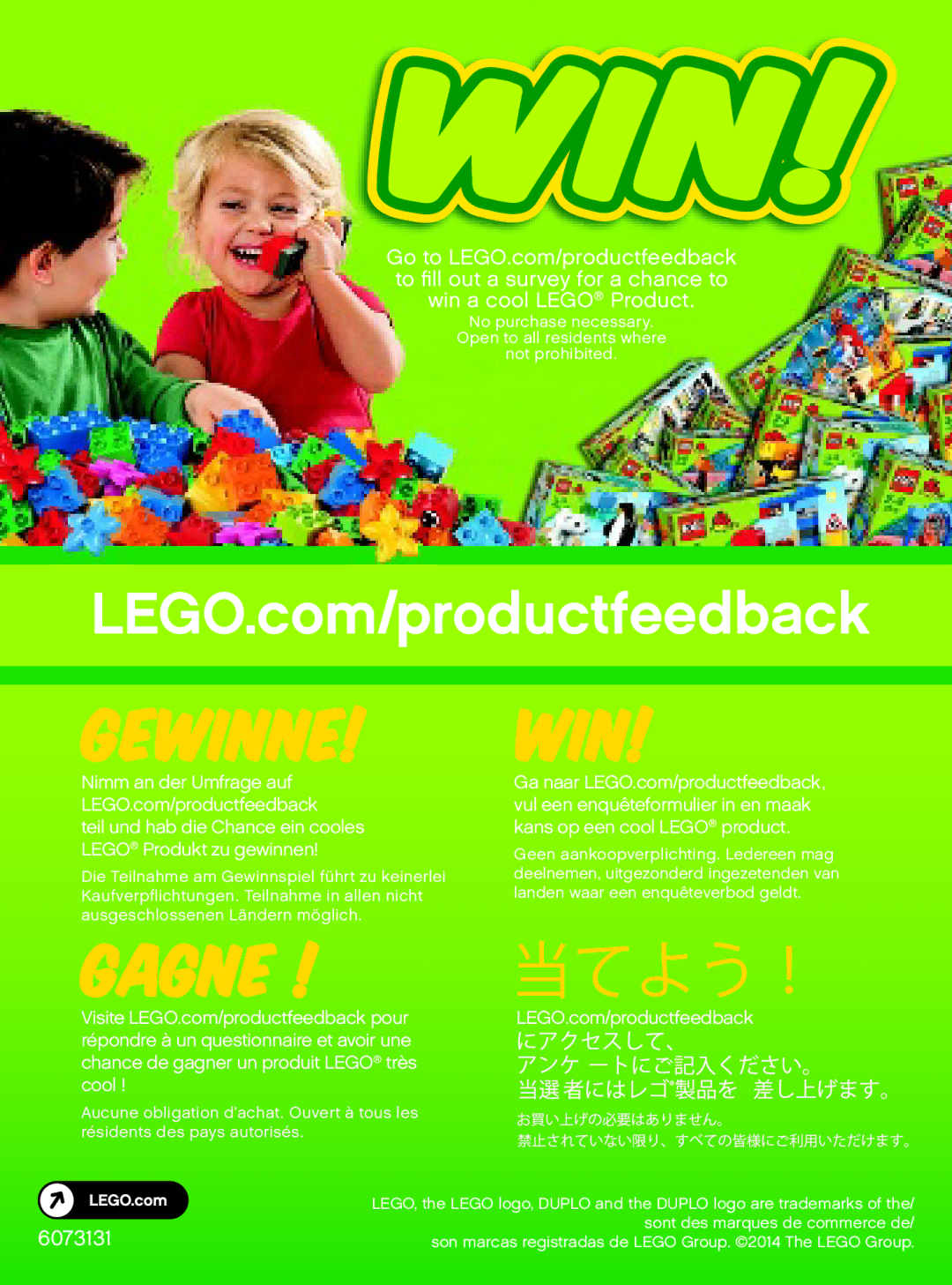 Lego 10572 manual Gewinne 