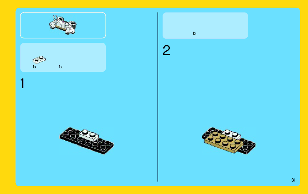 Lego 31021 manual 