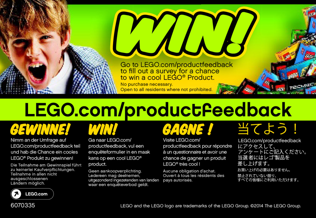 Lego 60041 manual GEWINNE! WIN! Gagne 