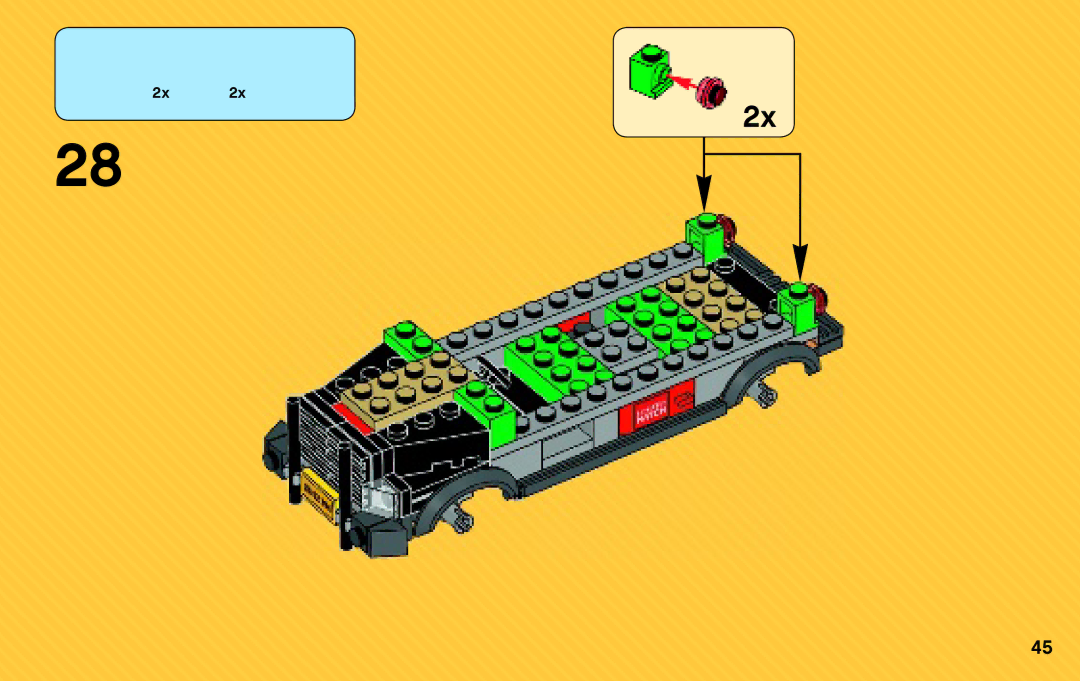 Lego 76015 manual 