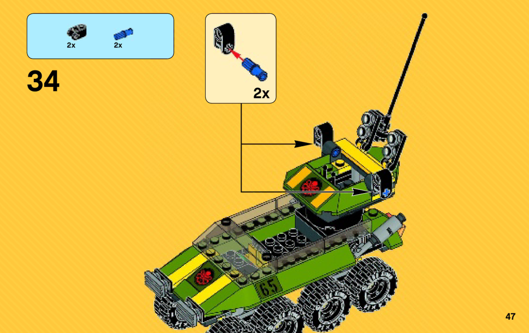 Lego 76017 manual 342x 