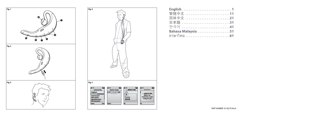 Lennox Hearth BT500V user manual English 繁體中文 简体中文 日本語 한국어 Bahasa Malaysia ภาษาไทย 