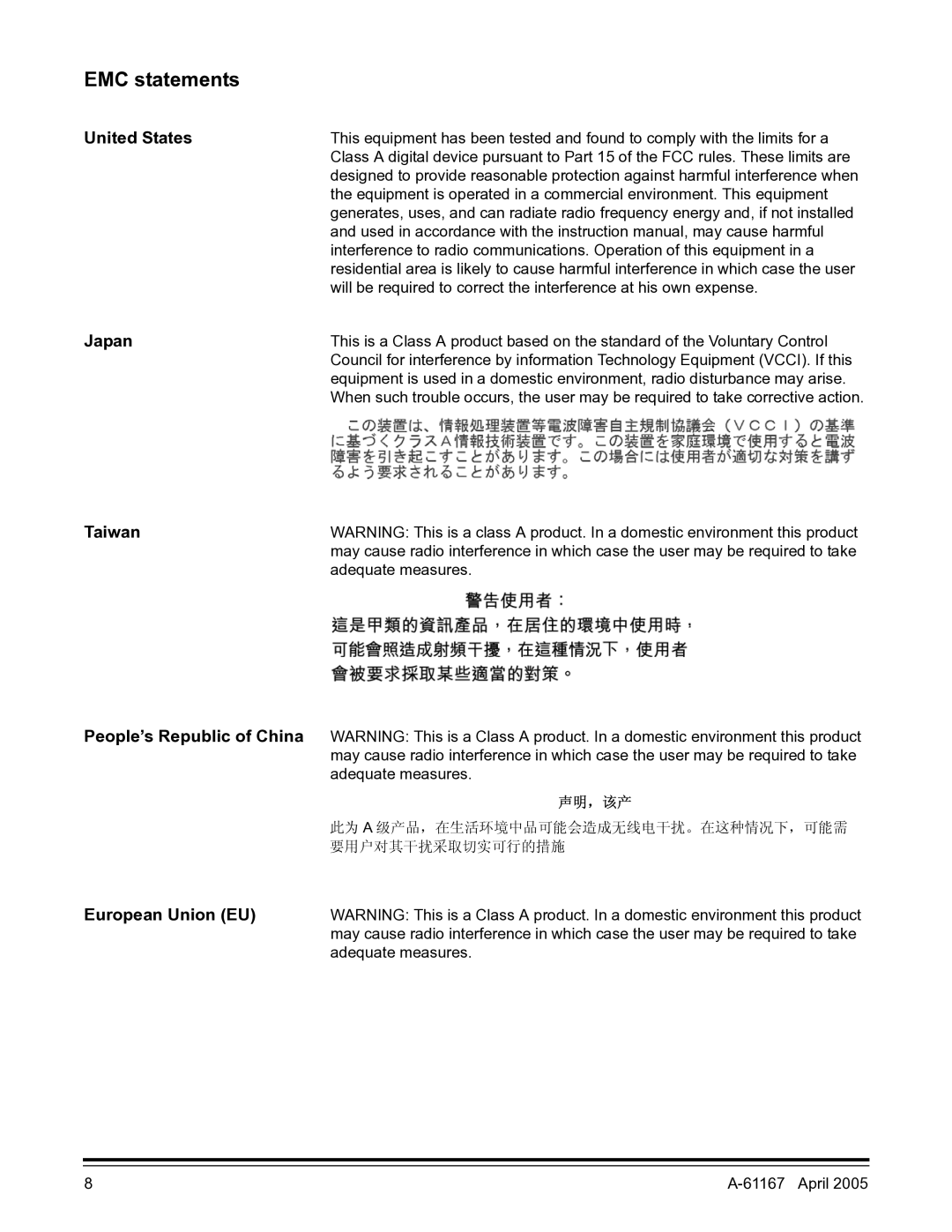 Lennox Hearth I200 manual EMC statements, United States, Japan, Taiwan, European Union EU 