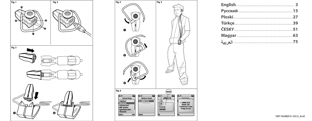 Lennox Hearth JX10 CARA user manual 0000 