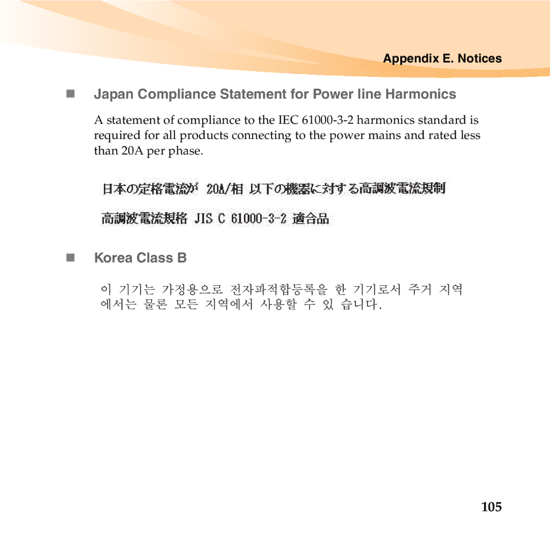 Lenovo 06472BU manual „ Japan Compliance Statement for Power line Harmonics, „ Korea Class B 