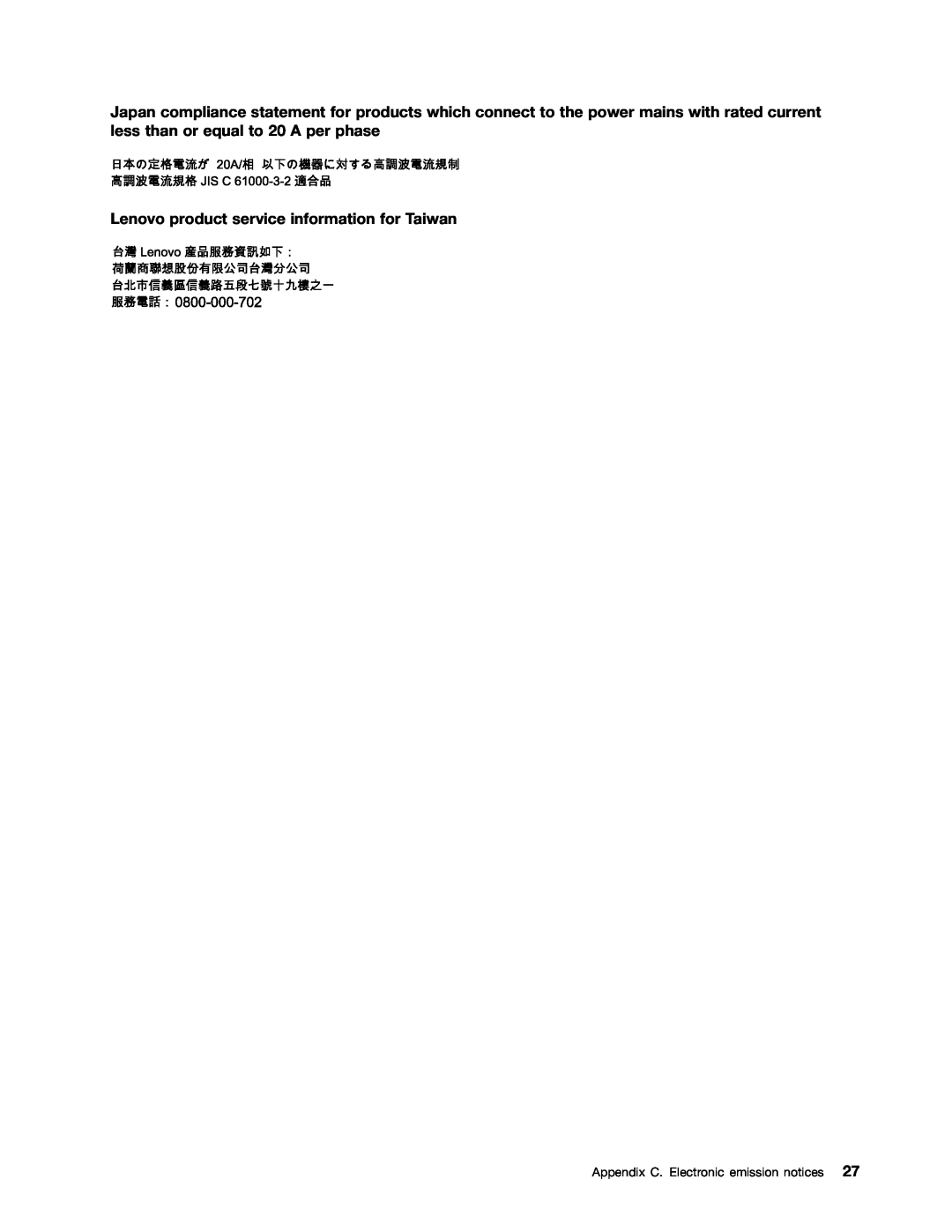 Lenovo 0A33942 manual Lenovo product service information for Taiwan, Appendix C. Electronic emission notices 