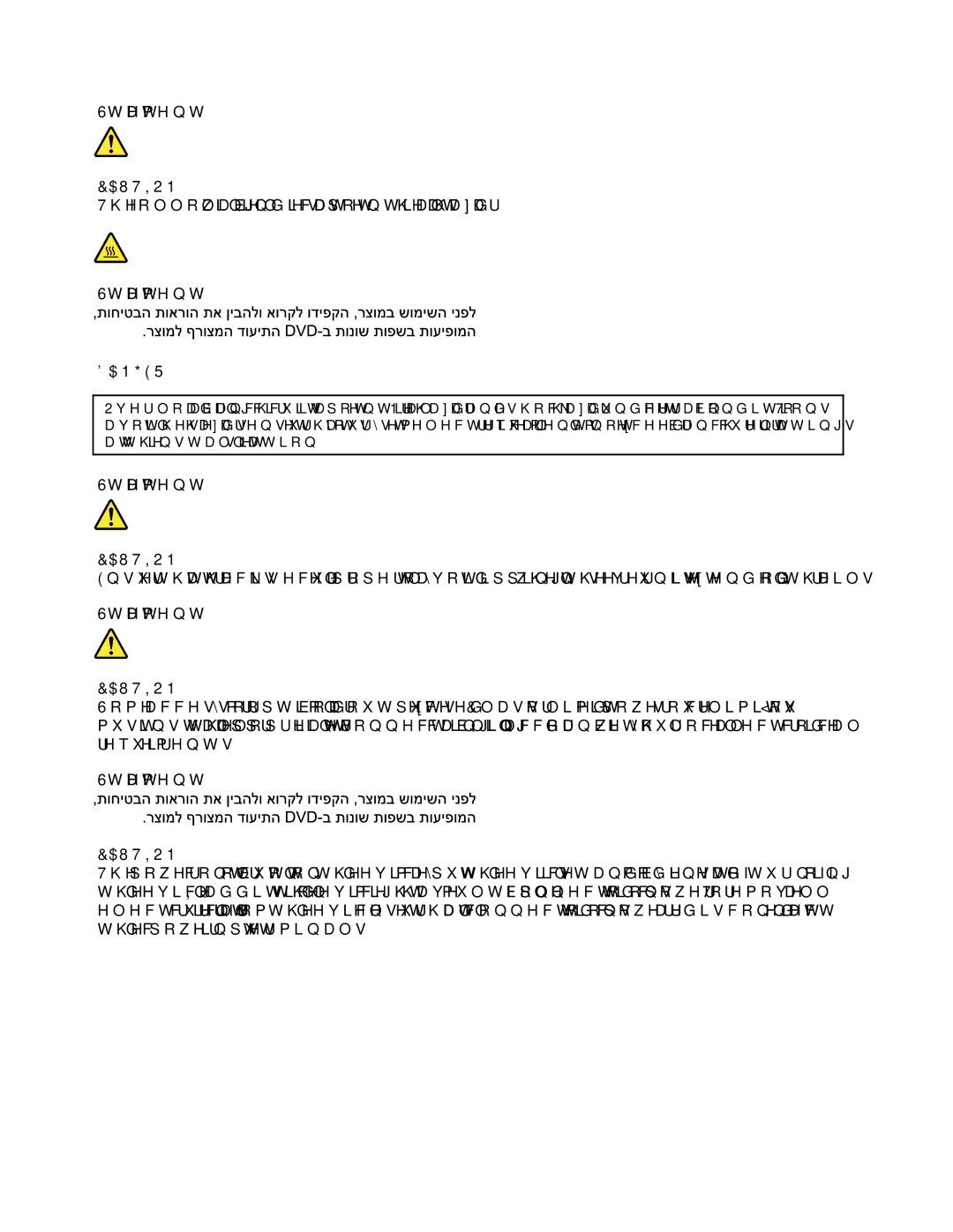 Lenovo 1045, 1046, 1047, 1048 manual Statement Following label indicates a potential heat hazard 