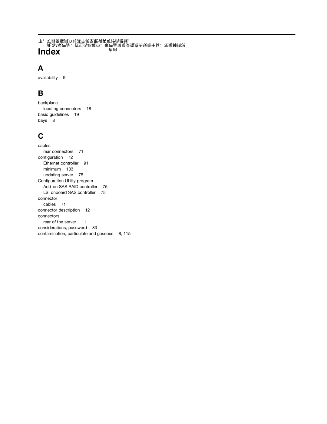 Lenovo 1048, 1046, 1047, 1045 manual Index, 123 