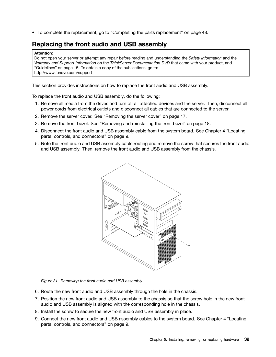 Lenovo 1106, 1098, 1105, 1100 manual Replacing the front audio and USB assembly, Removing the front audio and USB assembly 