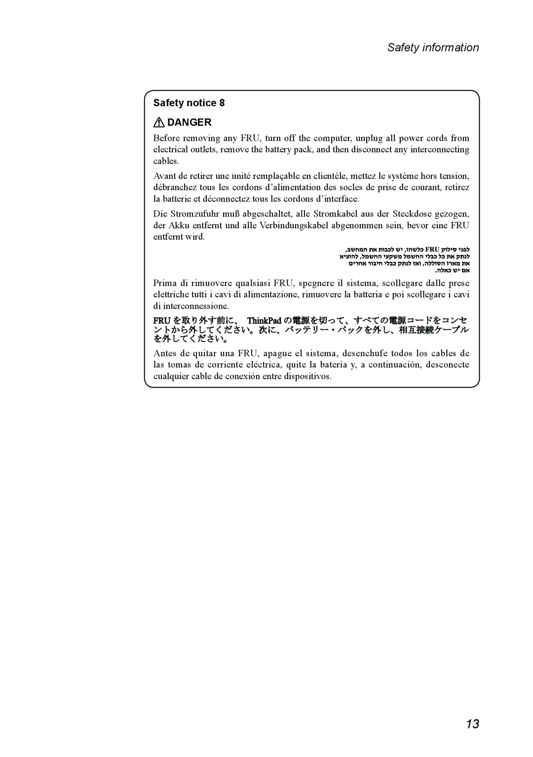Lenovo 11 manual Safety information, Safety notice DANGER 
