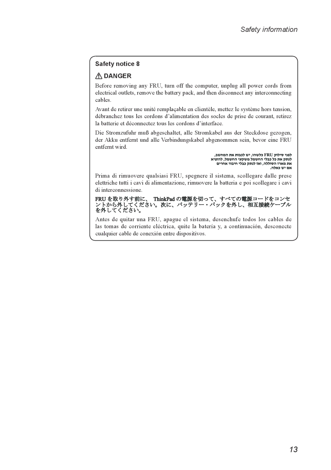 Lenovo 11 manual Safety information 