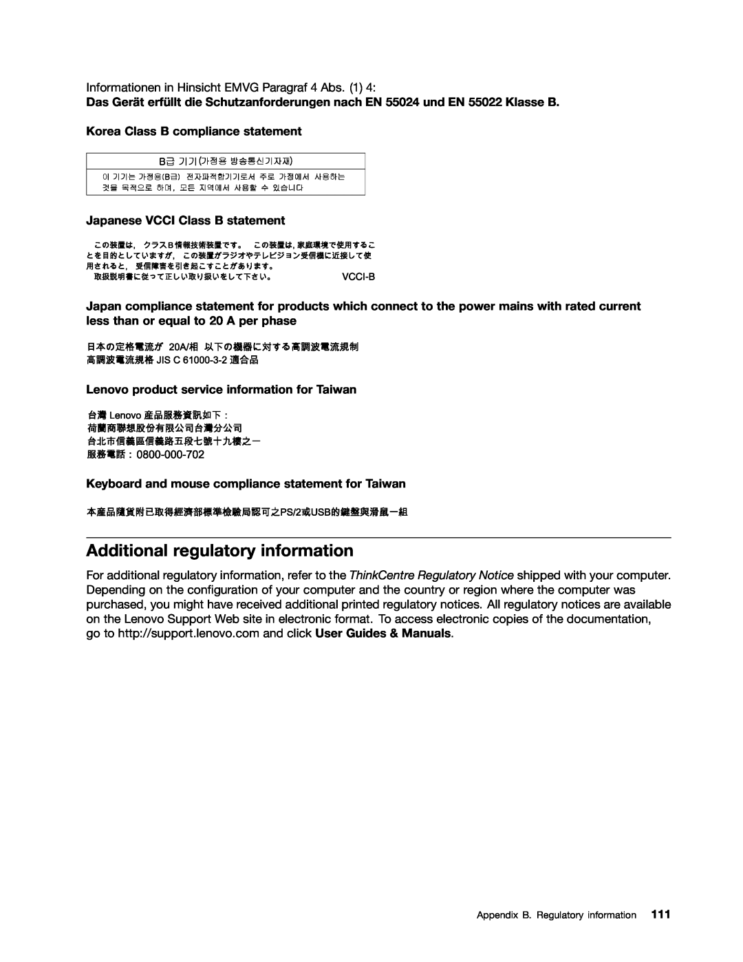 Lenovo 1985, 1993 Additional regulatory information, Korea Class B compliance statement Japanese VCCI Class B statement 