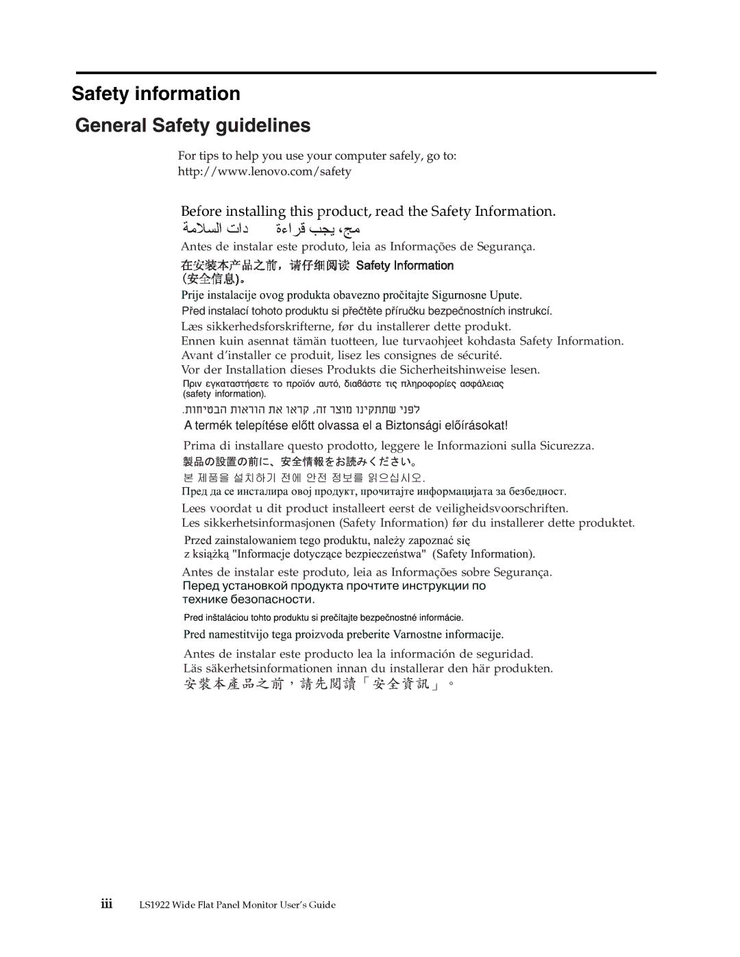 Lenovo 2580AF1 manual Safety information 